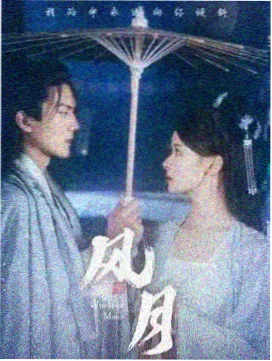 美剧归零计划在线观看海报